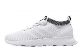 Adidas Questar Rise Footwear White Grey Two