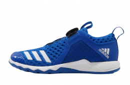 Adidas RapidaFlex BOA Summer.RDY GS Blue White