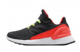 Adidas RapidaRun GS Core Black Carbon Cloud White