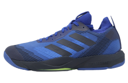 Adidas Rapidmove ADV Trainer M Lucid Blue / Legend Ink