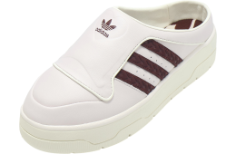 Adidas Rivalry Mule W WMNS Wonder Orchid / Maroon