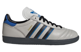 Adidas Samba JP Core White / Collegiate Green - Jun 2025