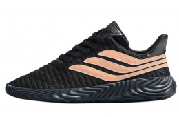Adidas Sobakov Black Chalk Coral