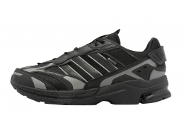 Adidas Spiritain 2000 GTX Iron Metallic