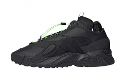 Adidas Streetball Core Black Solar Green