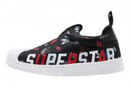 Adidas Superstar 360 GS Core Black