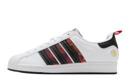 Adidas Superstar Chinese New Year 2021 Cloud White Core Black Scarlet