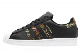 Adidas Superstar Core Black Fox Orange