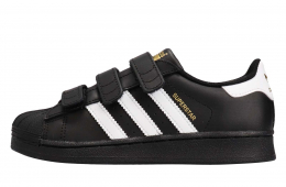 Adidas Superstar GS Core Black Footwear White Core Black
