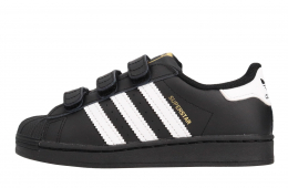 Adidas Superstar GS Core Black White