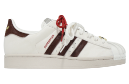 Adidas Superstar II Cloud White / Preloved Brown