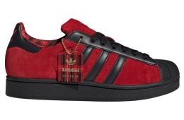 Adidas Superstar London