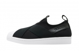 Adidas Superstar Slip On Core Black