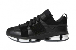 Adidas Twinstrike ADV Stretch Leather Core Black