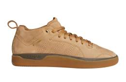 Adidas Tyshawn Cardboard