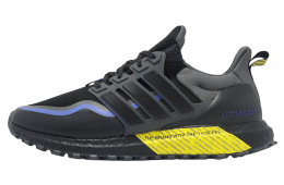 Adidas UB ATR Core Black / Royal