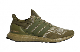 Adidas Ultra Boost 1.0 Focus Olive