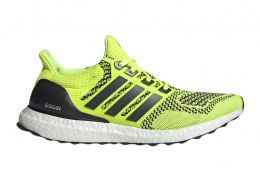 Adidas Ultra Boost 1.0 Solar Yellow 2019