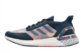 Adidas Ultra Boost 2020 City Light Seoul