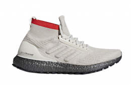 Adidas Ultra Boost ATR Clear Brown