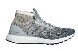 Adidas Ultra Boost ATR Mid Grey Multicolor