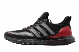 Adidas Ultra Boost Guard Black Grey Red