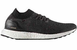 ultra boost uncaged white reflective