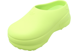 Adidas WMNS Adifom Stan Mule Lucid Lemon