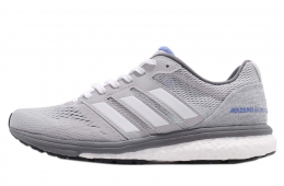 Adidas WMNS Adizero Boston 7 Grey
