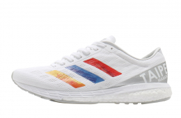 Adidas WMNS Adizero Boston 9 White Silver