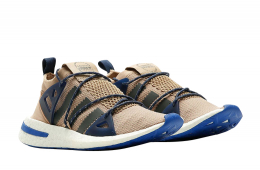 Adidas WMNS Arkyn Ash Pearl