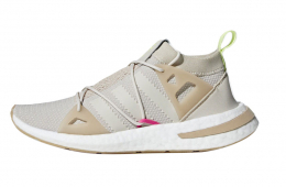 Adidas WMNS Arkyn Clear Brown