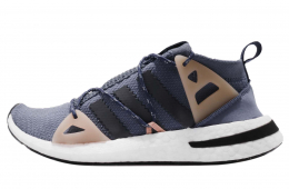 Adidas WMNS Arkyn Grey