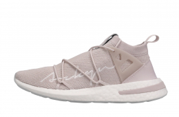 Adidas WMNS Arkyn Knit Ice Purple White