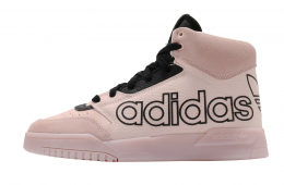 Adidas WMNS Drop Step XL Pink Tint