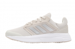 Adidas WMNS Galaxy 5 Aluminum Silver Metallic