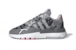 Adidas WMNS Nite Jogger True Pink