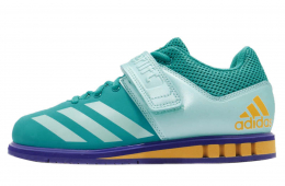 Adidas WMNS Powerlift 3.1 Energy Blue