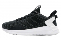 Adidas WMNS Questar Ride Carbon