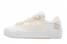 Adidas WMNS Rey Galle Footwear White Halo Ivory