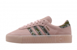 Adidas WMNS Sambarose Icey Pink Gold Metallic
