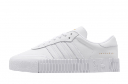 Adidas WMNS Sambarose White Gold