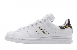 Adidas WMNS Stan Smith Cloud White Gold Metallic
