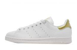 Adidas WMNS Stan Smith White Gold Metallic