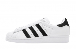 Adidas WMNS Superstar Cloud White Core Black Silver Metallic