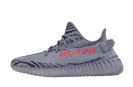 Adidas Yeezy Boost 350 V2 Beluga 2.0