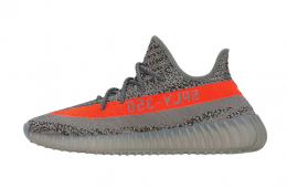 Adidas Yeezy Boost 350 V2 Beluga Reflective