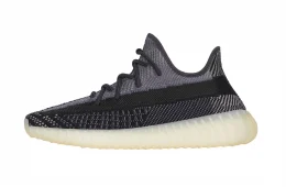 Adidas Yeezy Boost 350 V2 Carbon