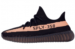 Adidas Yeezy Boost 350 V2 Copper