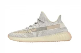 Adidas Yeezy Boost 350 V2 Lundmark Non Reflective